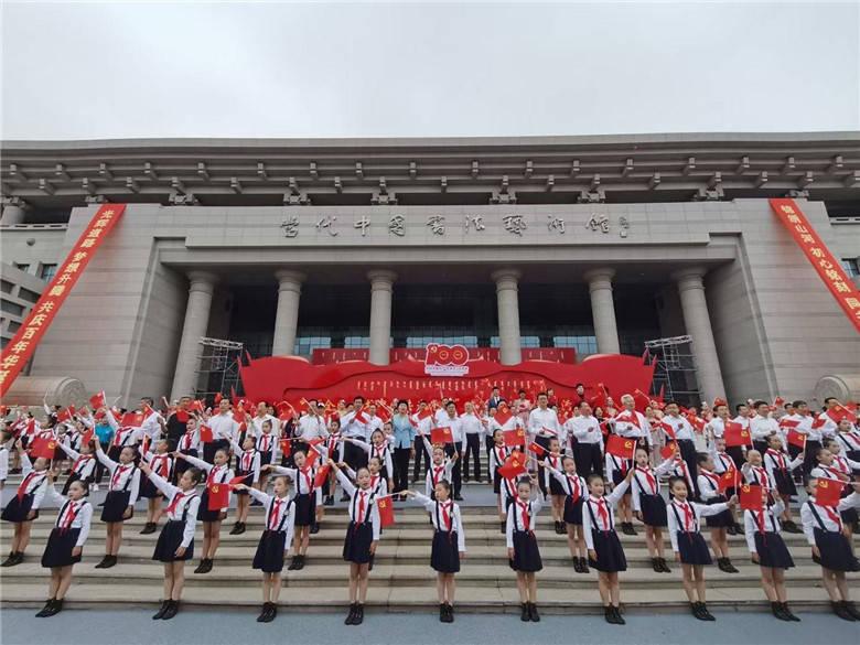 易币付游戏画面